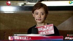 孙俪周莹花絮,匠心独运，情感交织的拍摄点滴